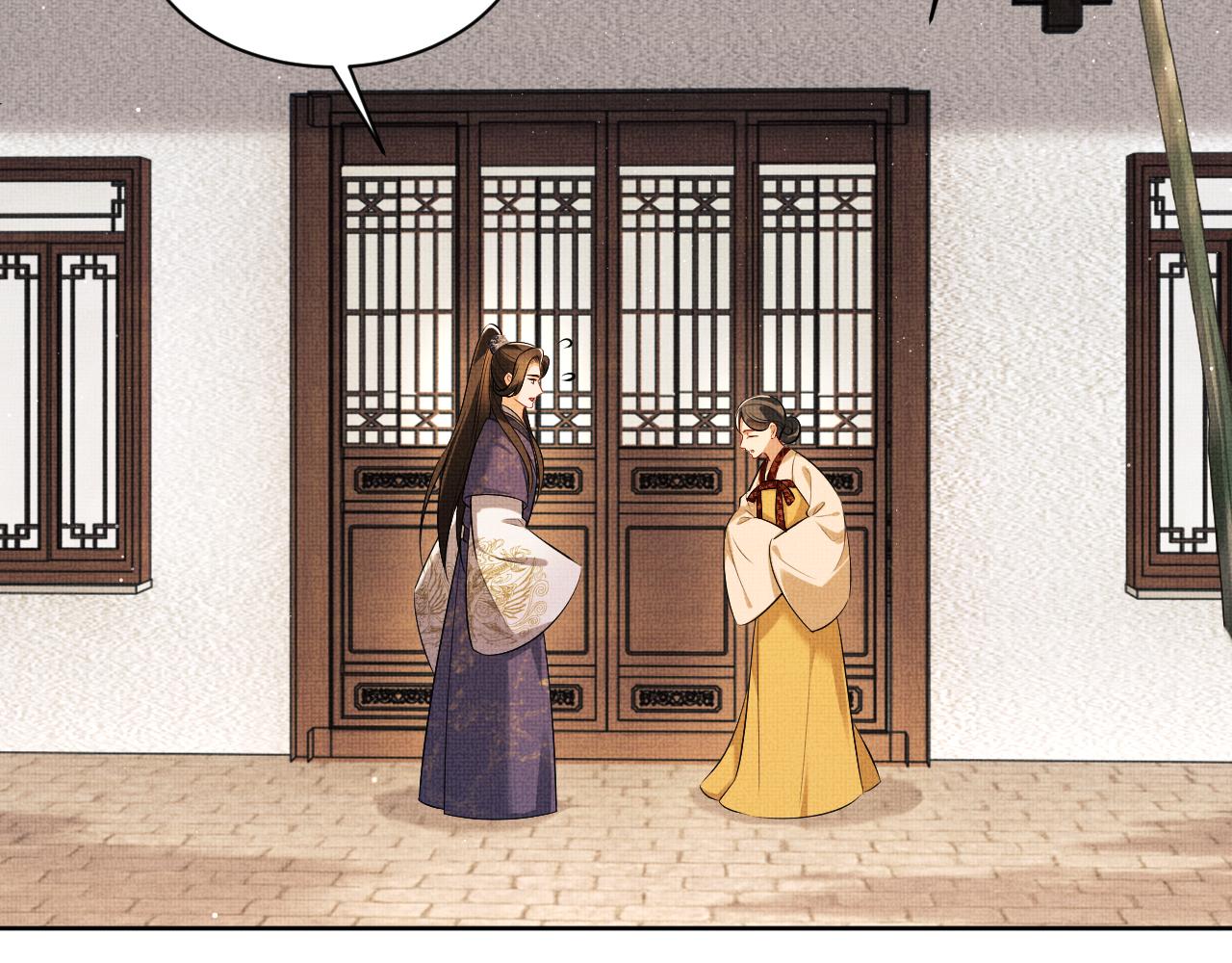 第103话 意外封爵68