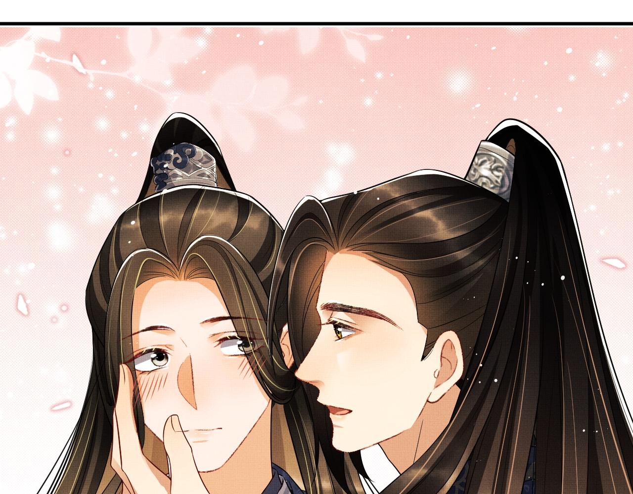第65话 以后都听媳妇的话15