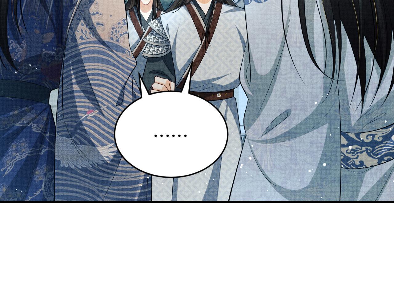 第84话 王爷为何在军师帐？42