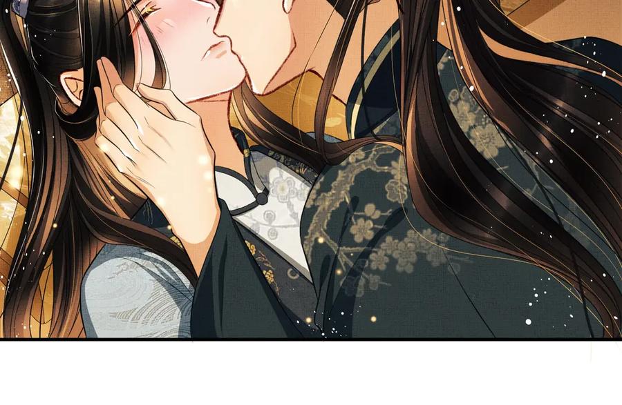 第19话 君清哄小韶68