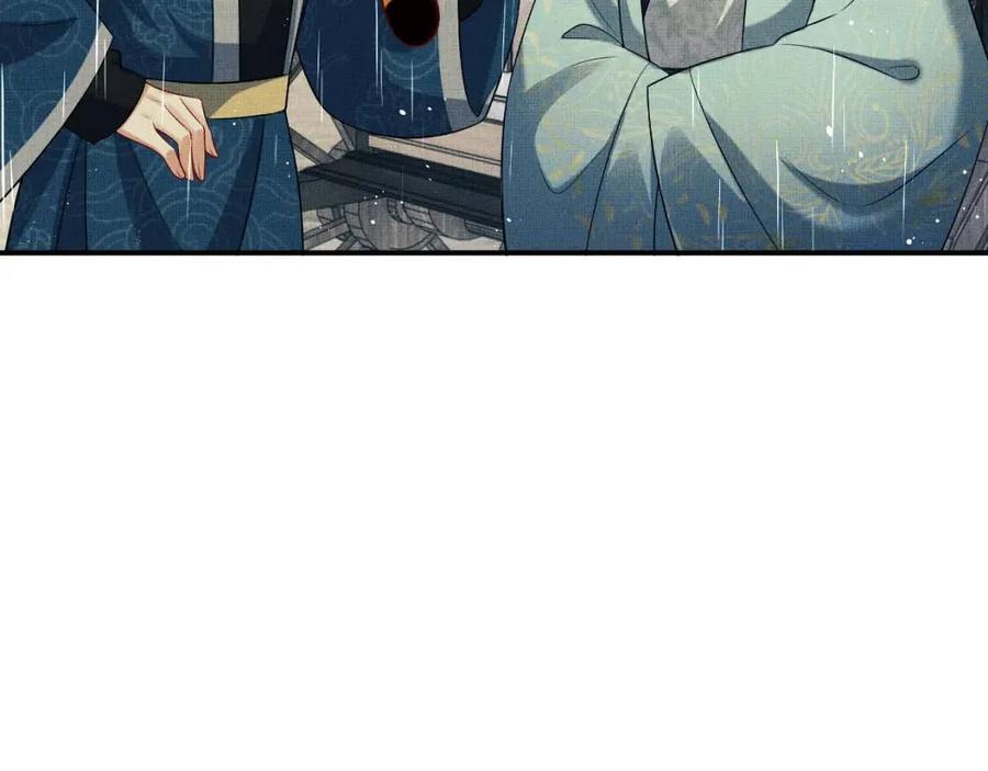 第76话 不许抢我媳妇73