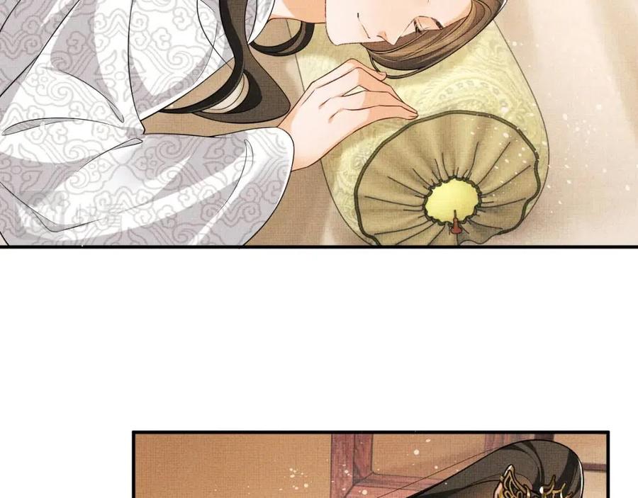 第76话 不许抢我媳妇11
