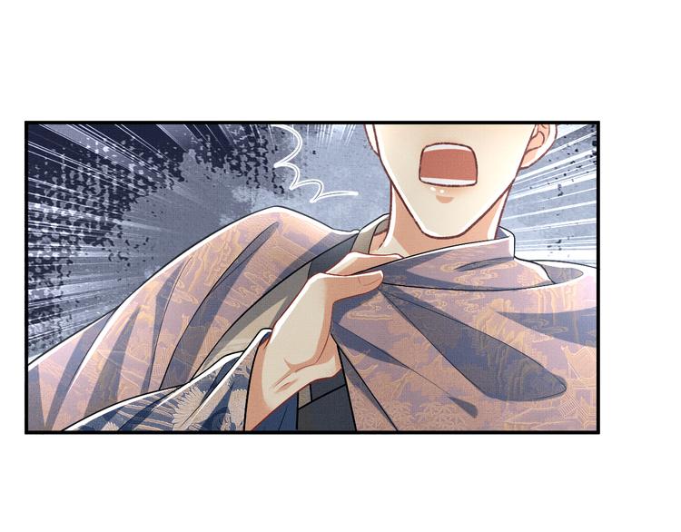 第37话 景韶疑似倾心他人？40