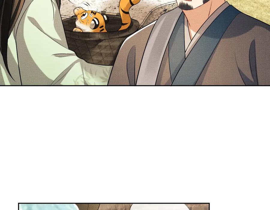 第73话 一家三口62