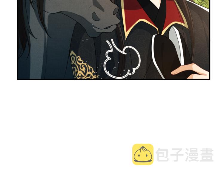 第58话 景韶的小心机成功？69