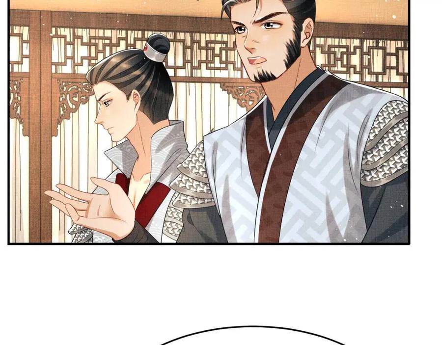 第77话 王爷撒泼打滚啦~34