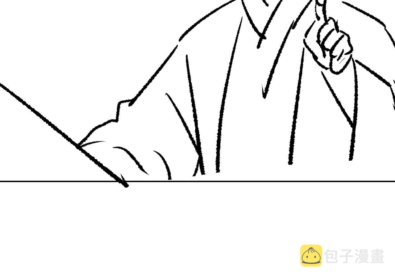 第110话领旨109