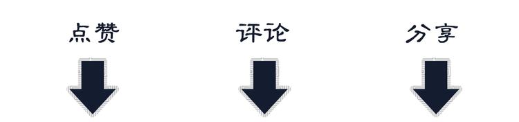 第10话 纯情的王爷和王妃104