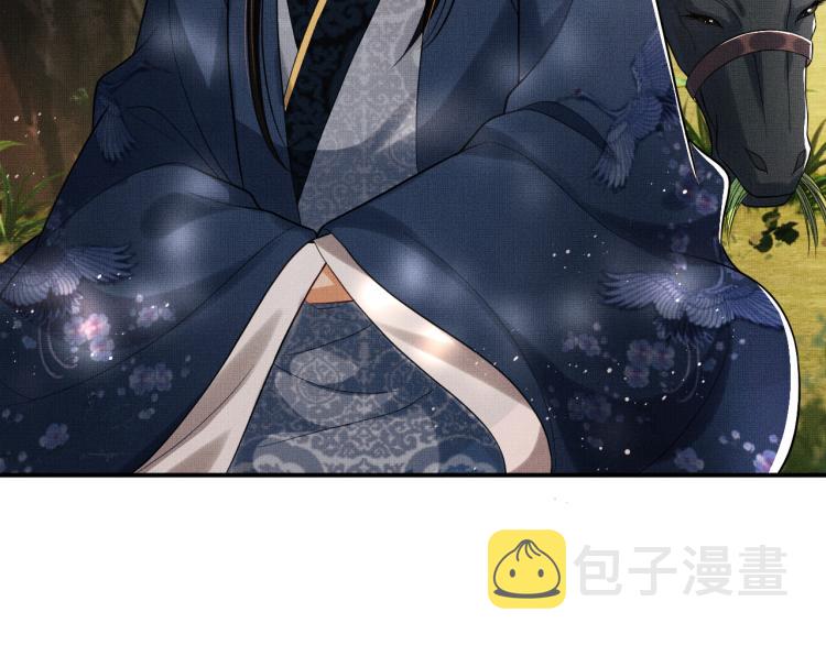 第49话 君清…他喜欢此事！64