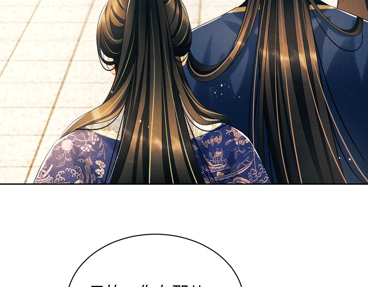 第120话试探87