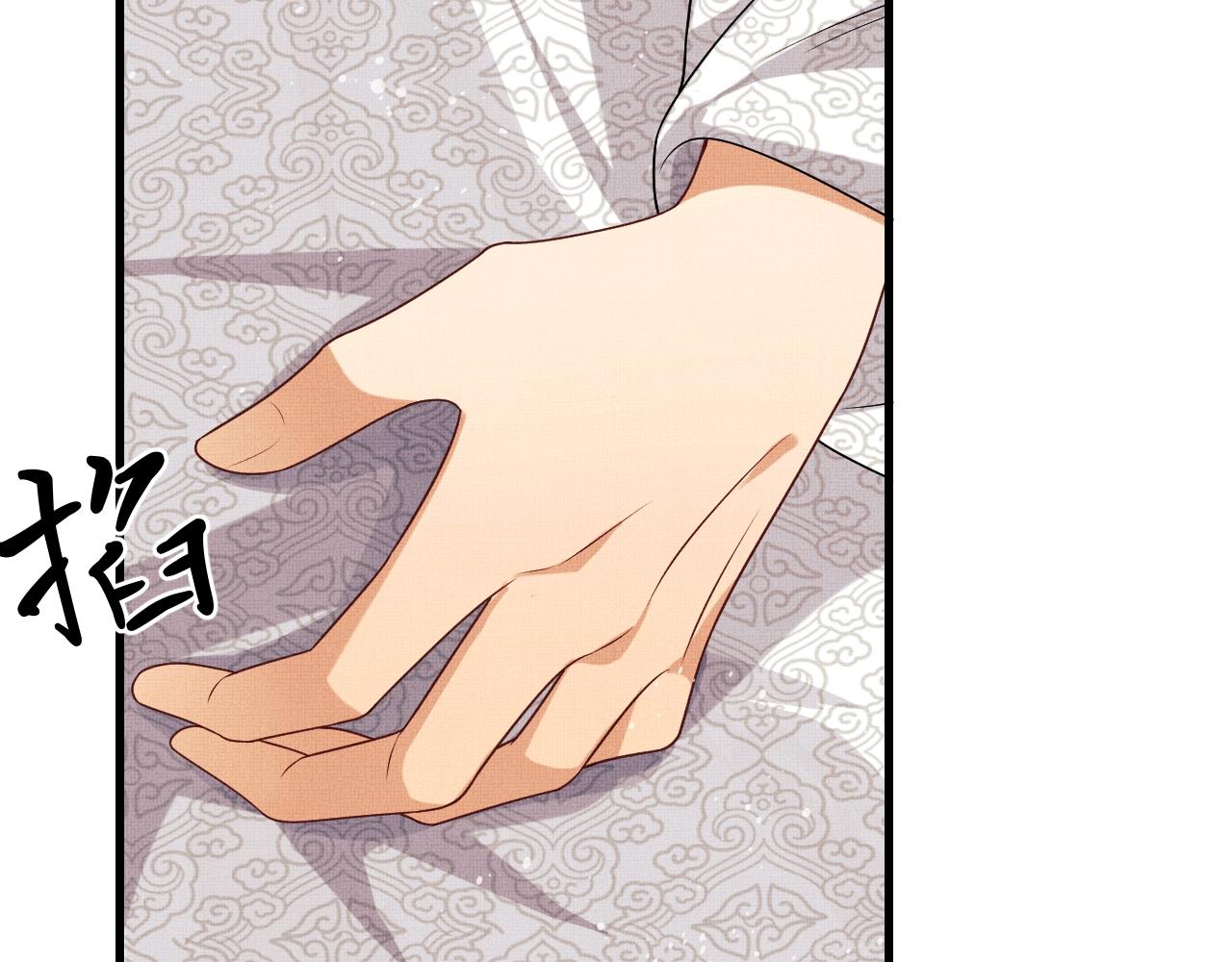 第63话 君清记仇啦14
