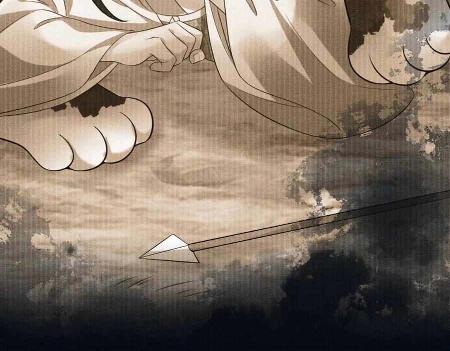 第76话 不许抢我媳妇27