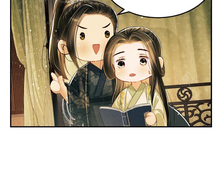 第12话 坐我怀里一起看60