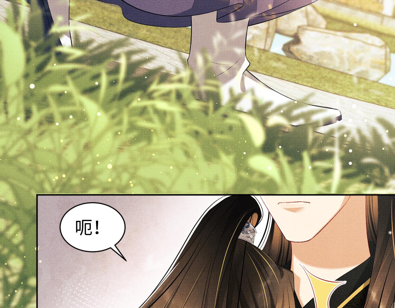 第104话 哪来的小美人？48