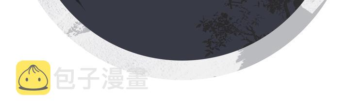第39话 我也喜欢你！121