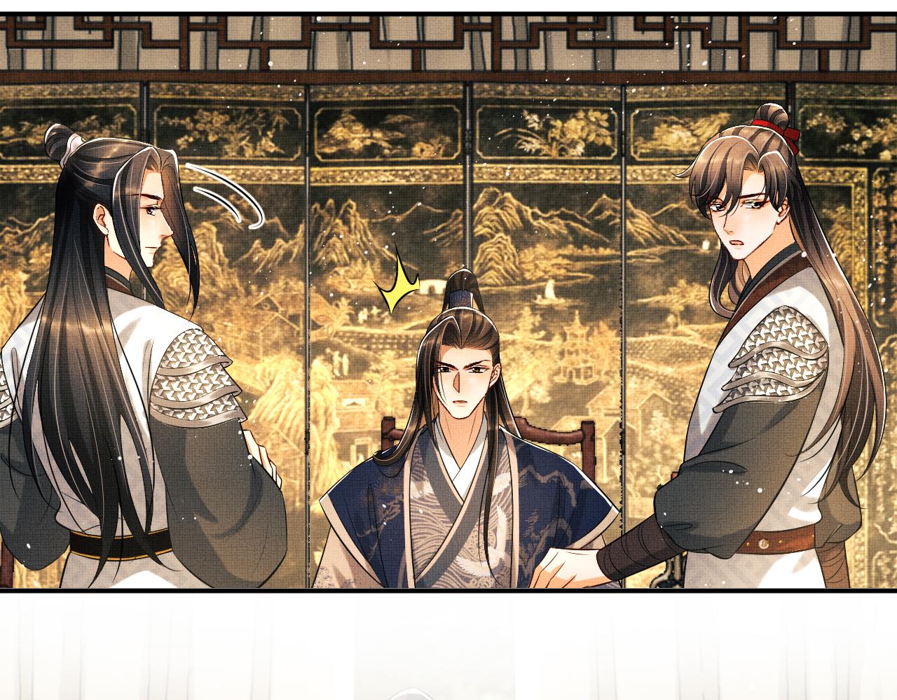 第84话 王爷为何在军师帐？76