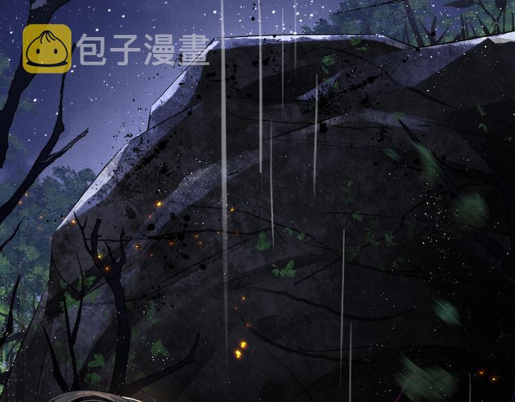 第2话 再见君清92