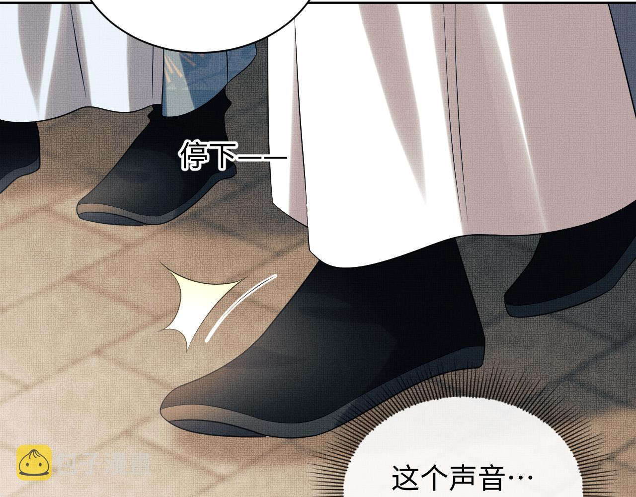 第115话他怎么来了？82
