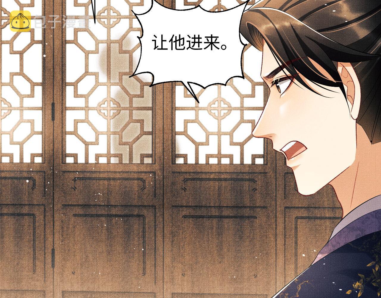 第118话久别重逢96