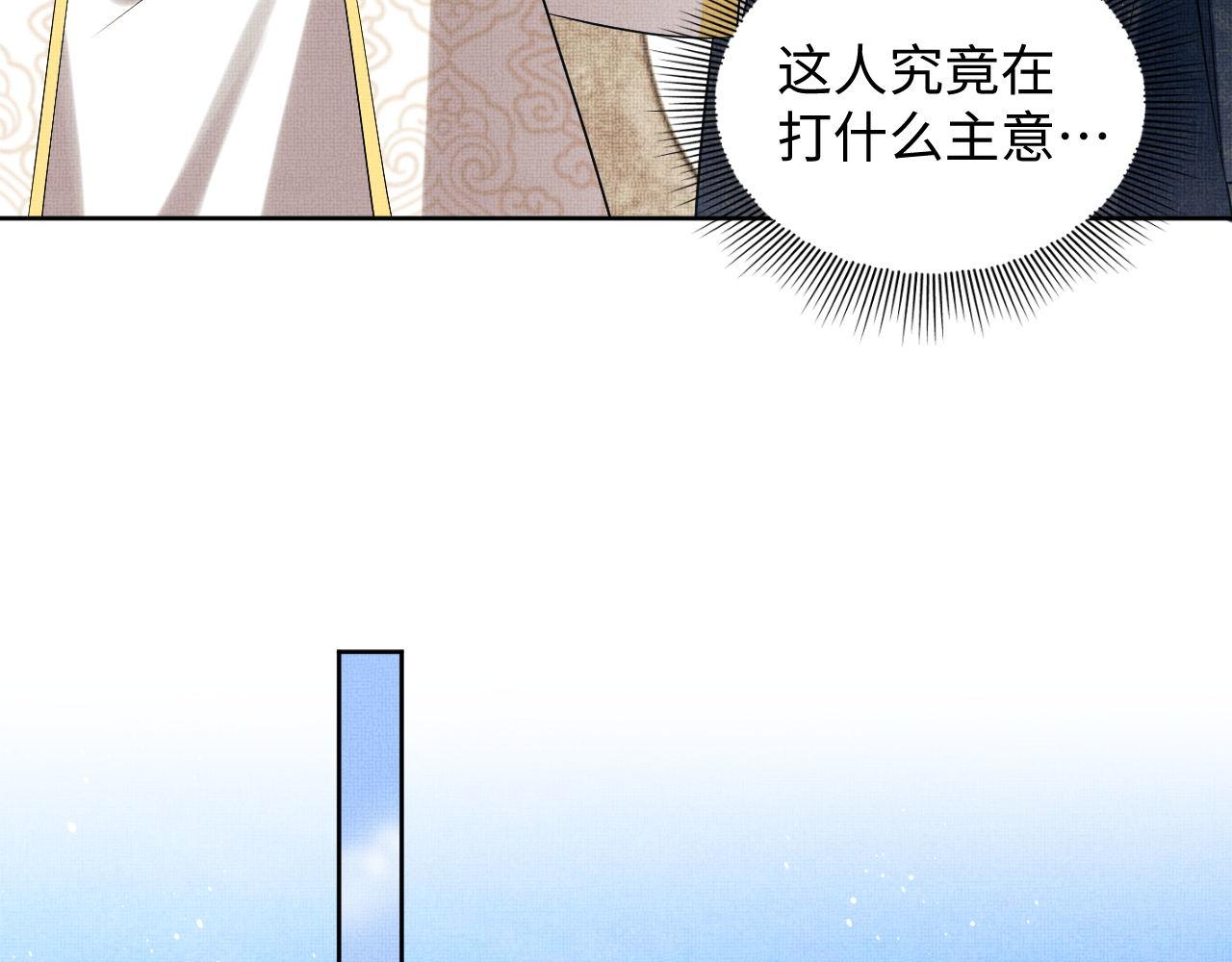 第118话久别重逢90