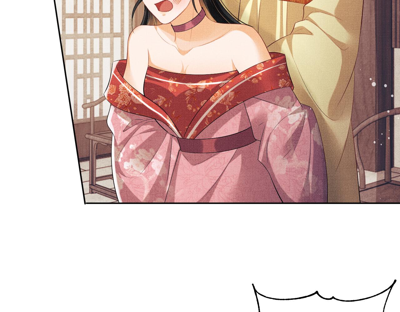 第106话 不许你纳妾49