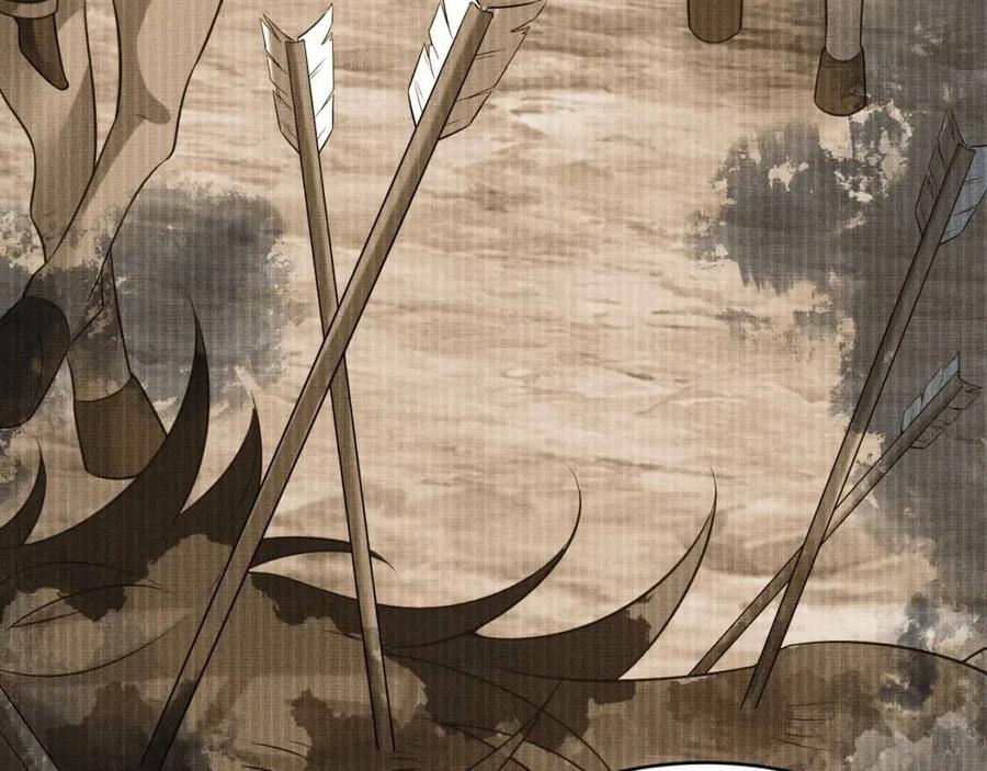 第76话 不许抢我媳妇25