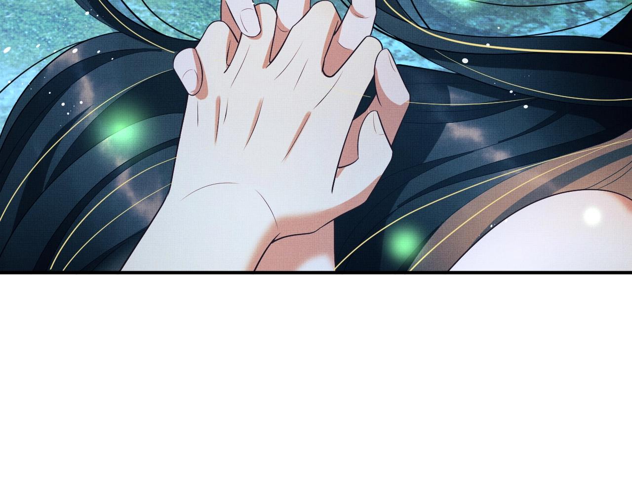 第83话 愉快的夜~81