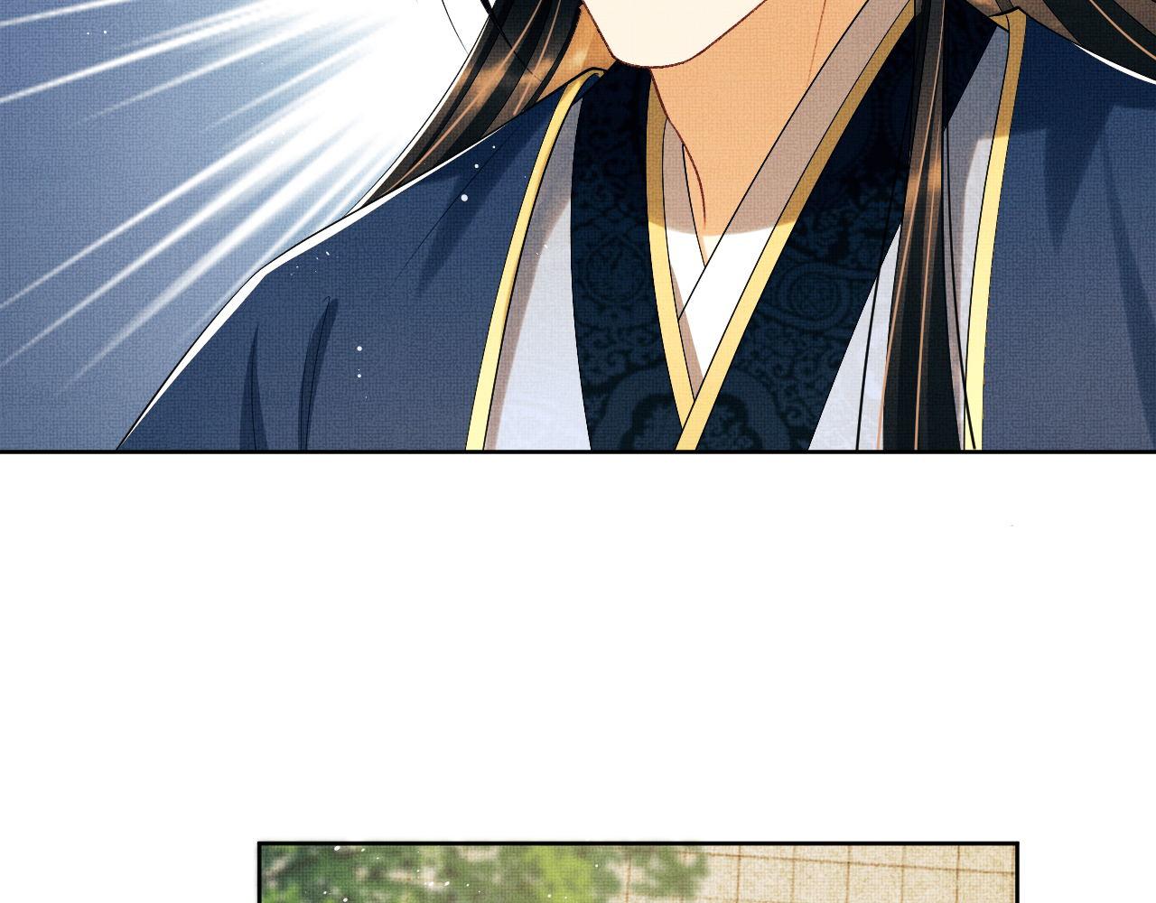 第120话试探91