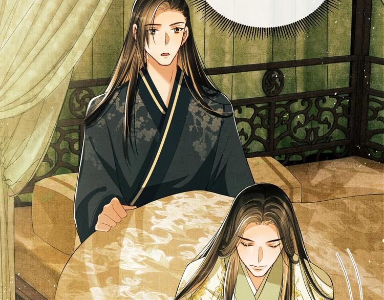 第25话 王爷被王妃调戏啦！92