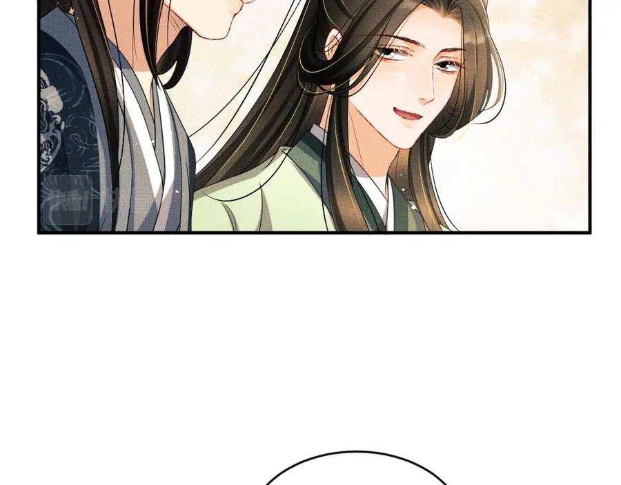第74话 虎仔仔的初吻没了！62