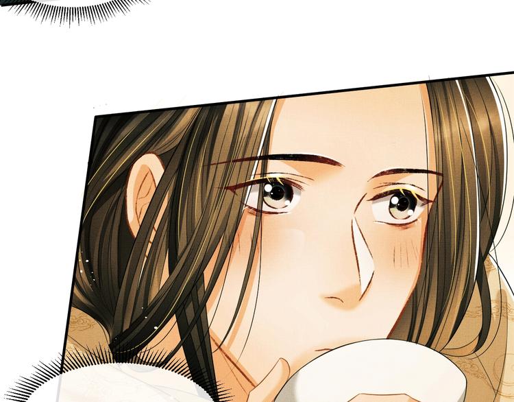 第25话 王爷被王妃调戏啦！25