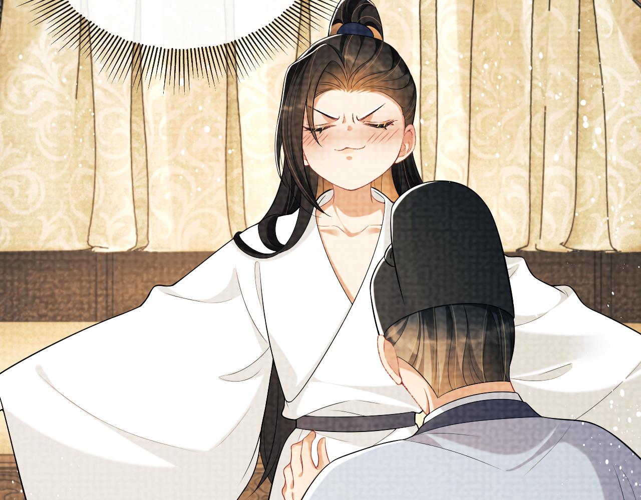 番外3 入学14