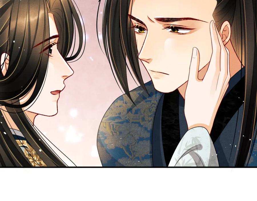 第69话 本王要贴身保护军师55