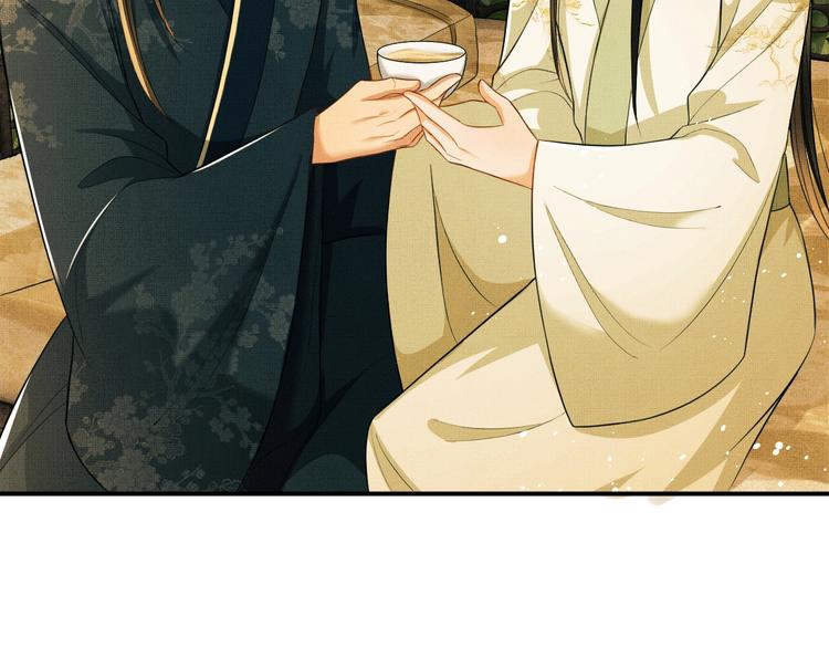 第25话 王爷被王妃调戏啦！12