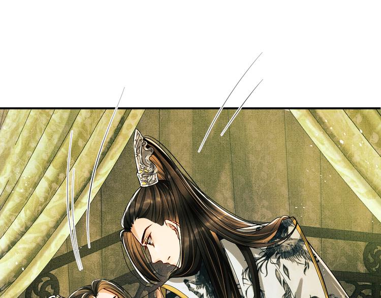 第30话 王妃真是越来越坏啦77
