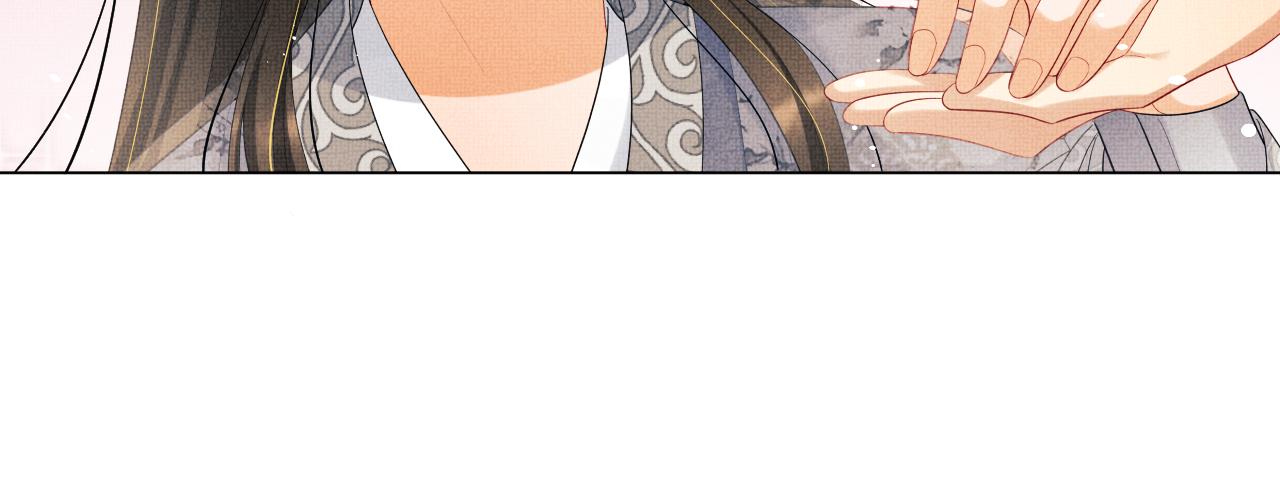 第91话 幸而有君相伴58