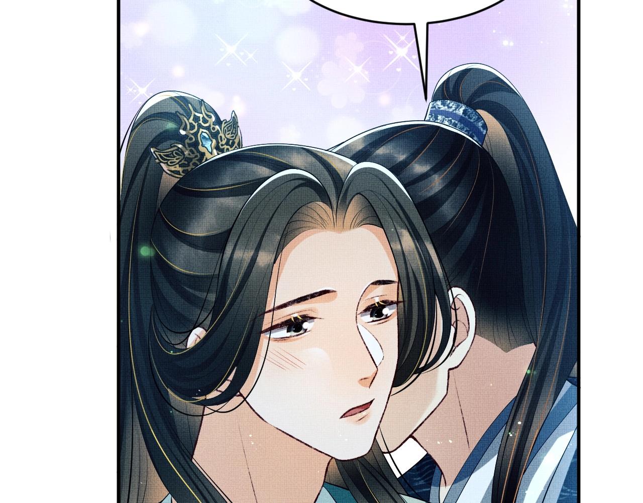第83话 愉快的夜~47