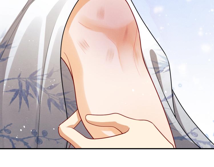 第57话 景韶的小心机~37