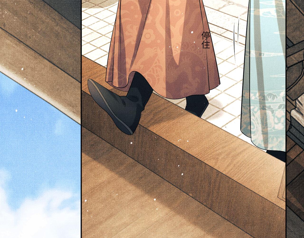 番外3 入学37