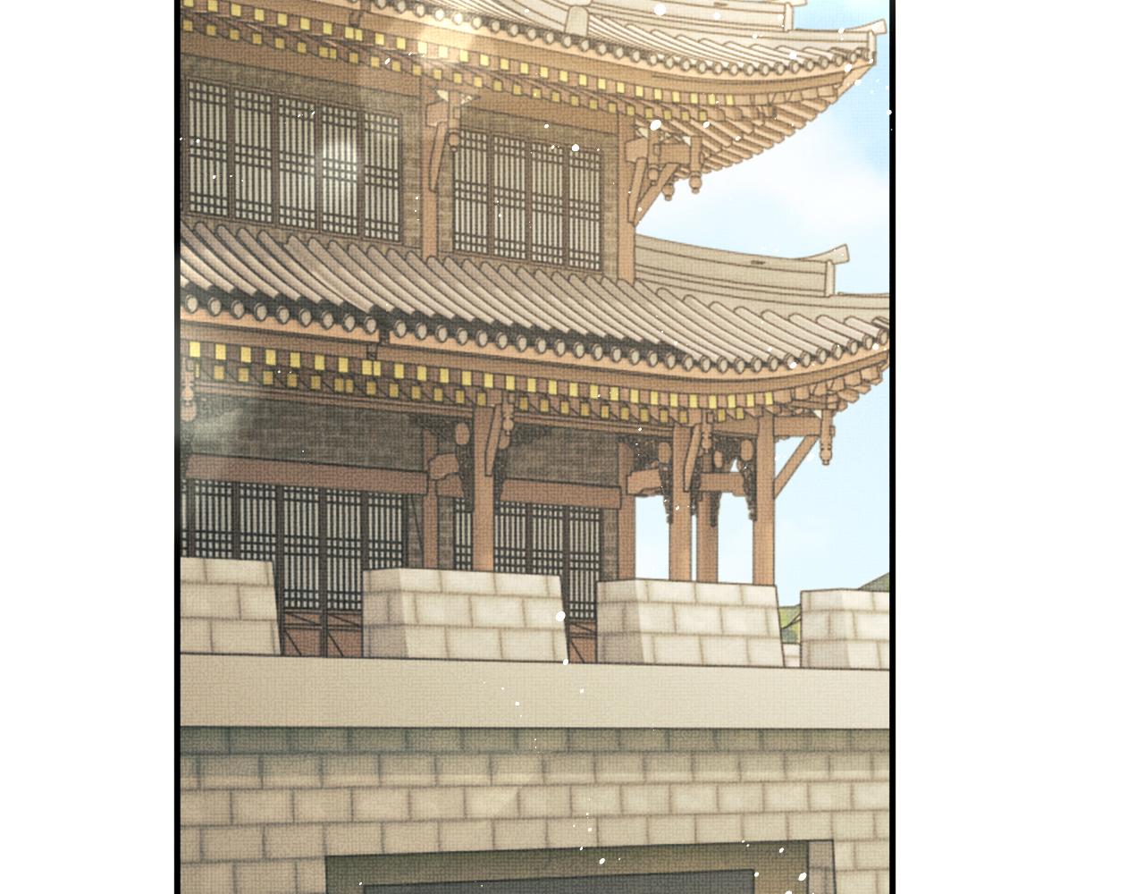 第80话 君清被困！43