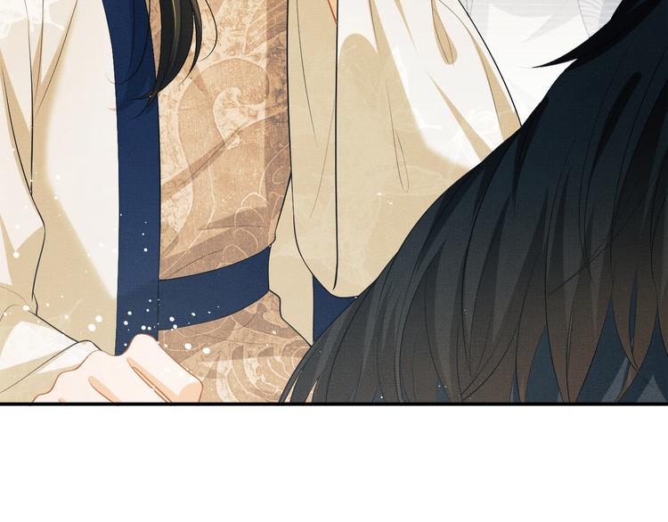 第37话 景韶疑似倾心他人？61