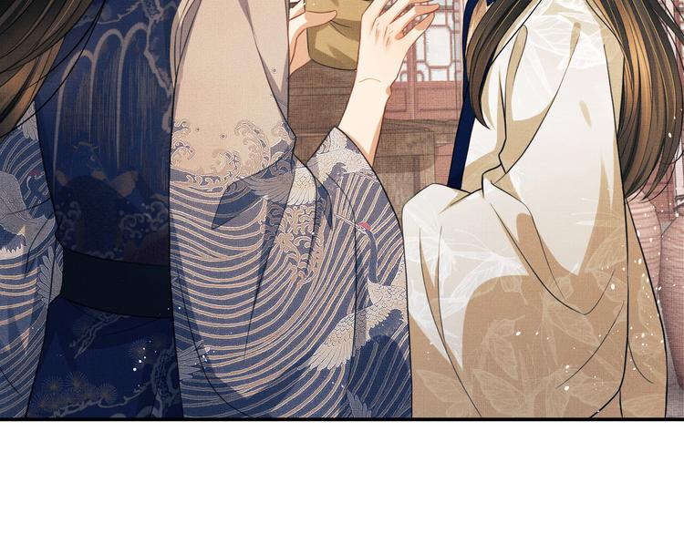 第36话 你是我的稀世珍宝67