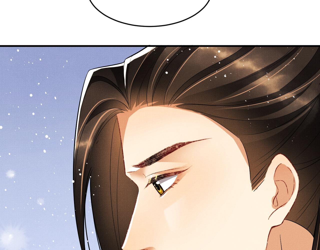 第65话 以后都听媳妇的话21