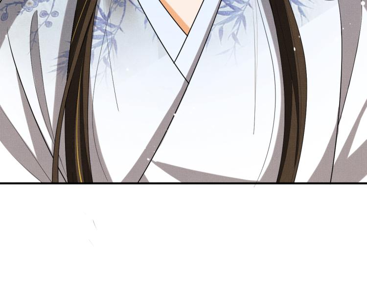 第57话 景韶的小心机~69