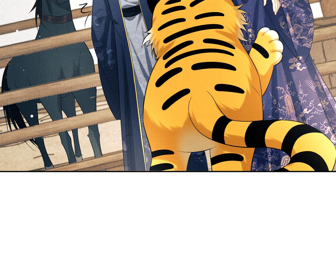 第121话君清的本分18