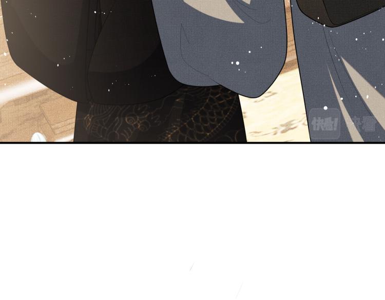 第56话 君清昏迷？72