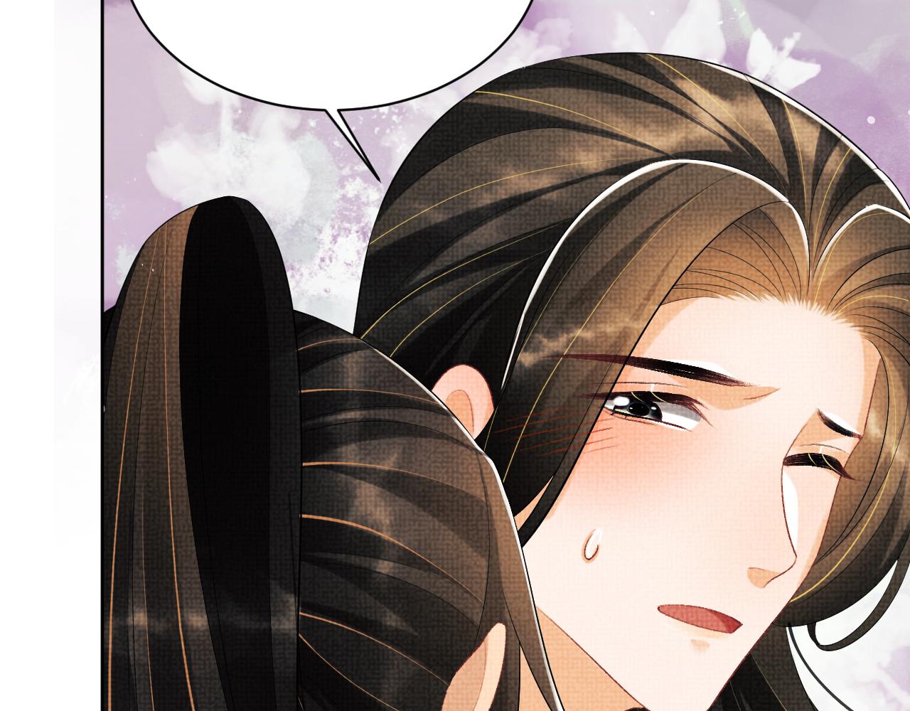 第106话 不许你纳妾78