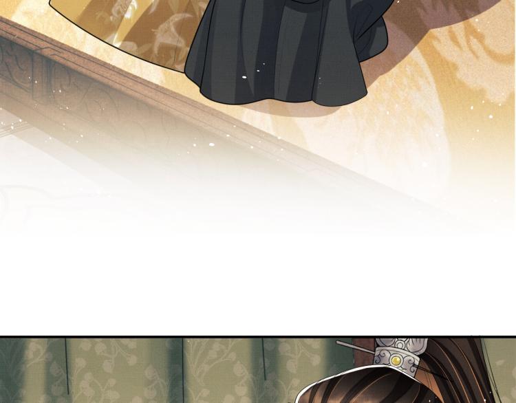 第57话 景韶的小心机~29