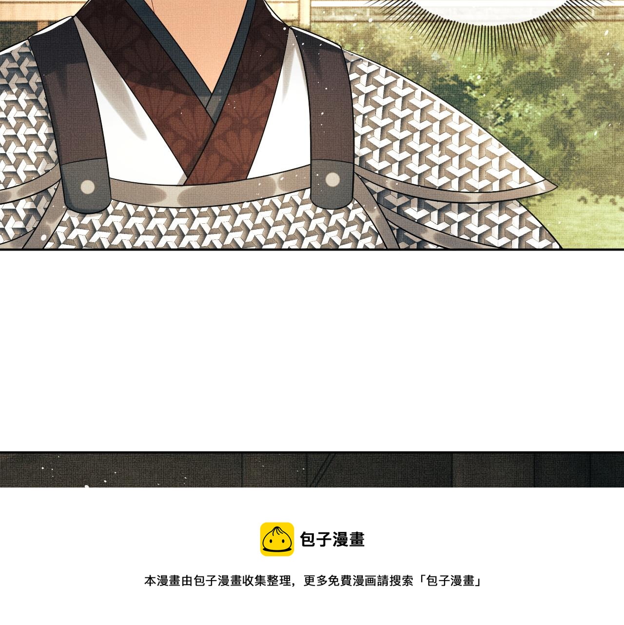 第93话 成王夫夫感情真好！72