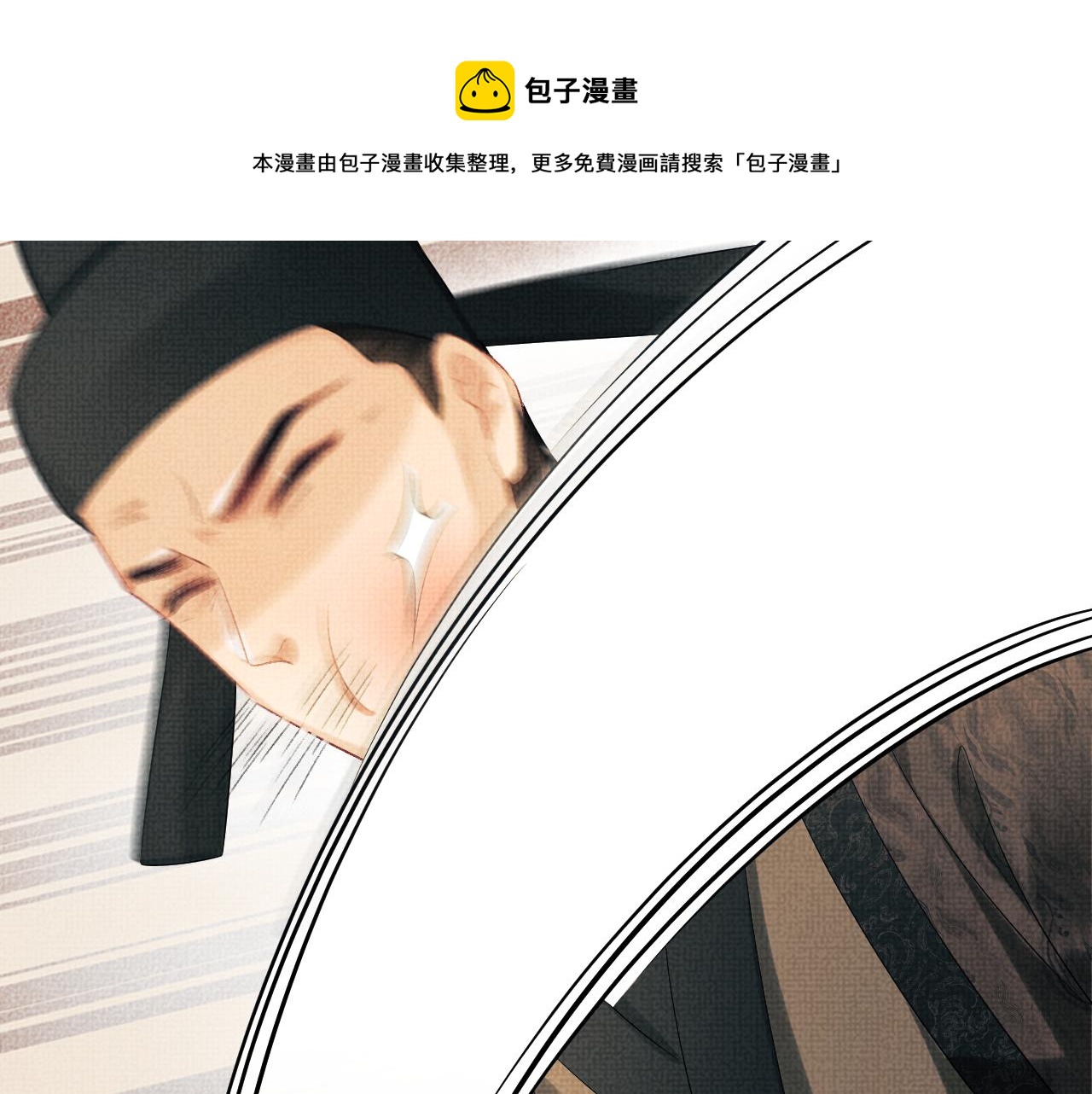第103话 意外封爵20
